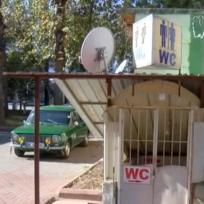 Kemer: Tourist erschlägt Toilettenpächter